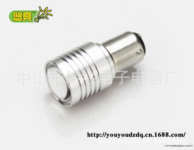 T20大功率芯片大功率汽車倒車燈,T20大功率剎車燈工廠,批發,進口,代購