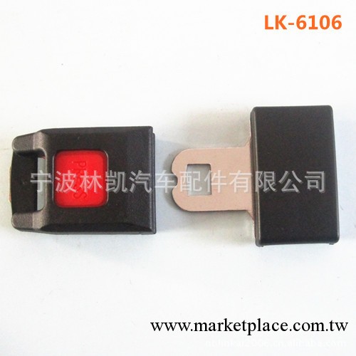 安全帶塑料扣 汽車安全扣 客車安全扣 大巴安全扣（6106）安全扣工廠,批發,進口,代購
