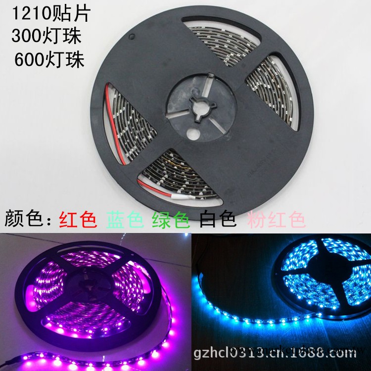 汽車高亮LED裝飾燈條 中網燈帶 氛圍燈1210 5米裝飾燈 12v工廠,批發,進口,代購