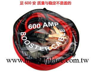 汽車用品電瓶夾|急救線|應急線|電瓶連接線搭火線 3.6米600A工廠,批發,進口,代購