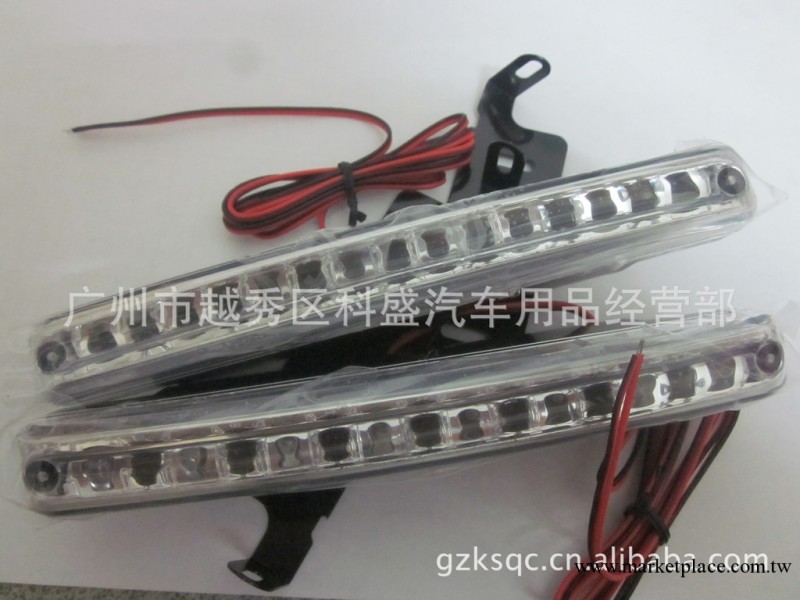 專業廠傢批發汽車日行燈 8LED汽車日行燈 現貨供應工廠,批發,進口,代購