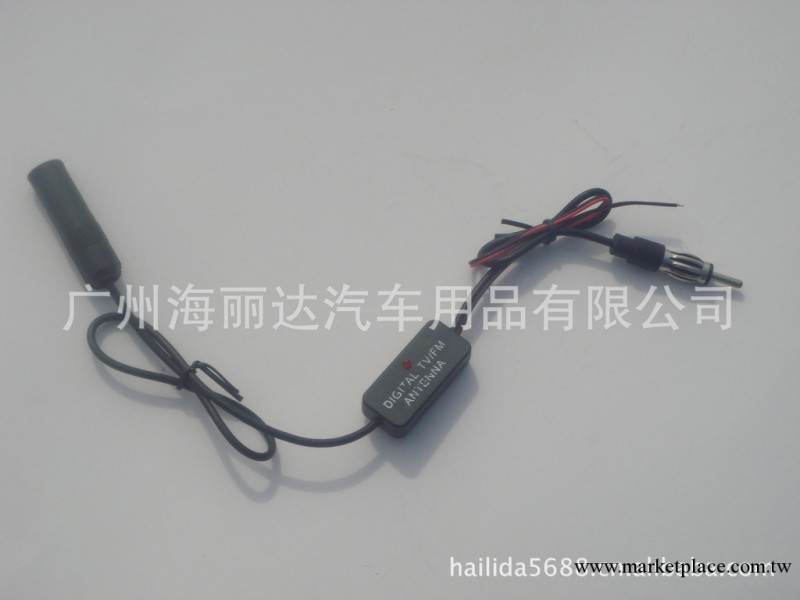 供應汽車天線，車載FM天線放大器工廠,批發,進口,代購