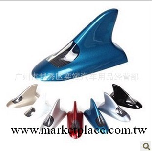 英朗太陽能防水防追尾警示燈天線 汽車鯊魚鰭天線 太陽能天線工廠,批發,進口,代購