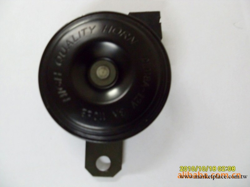 盆形喇叭/汽車喇叭/汽車電喇叭/小車喇叭/本田、豐田專用喇叭工廠,批發,進口,代購