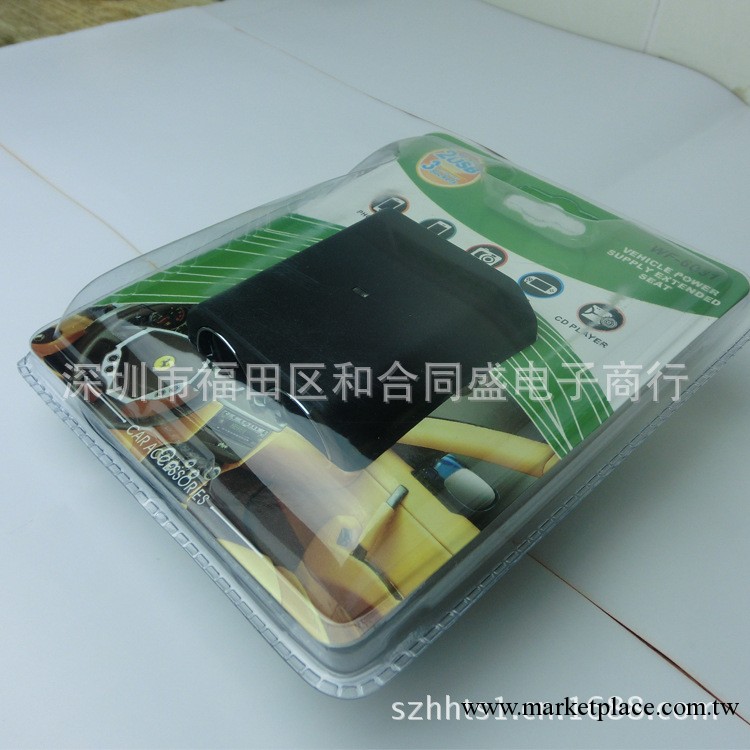 一拖三汽車點煙器電源帶2個usb接口工廠,批發,進口,代購