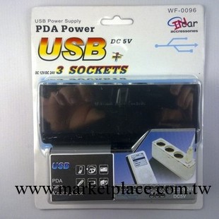 WF0096一拖三汽車點煙器 帶usb 點煙器插座一分三 車載電源插頭批發・進口・工廠・代買・代購