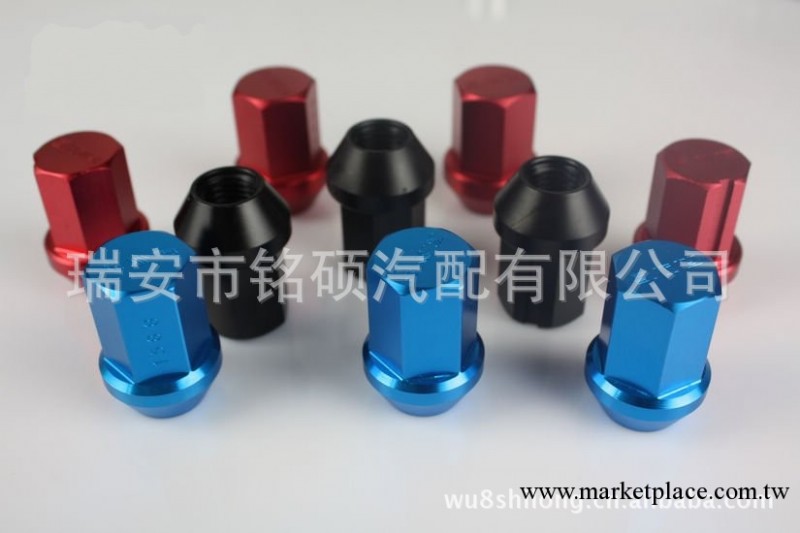 改裝車防盜螺絲 RAYS輕量輪轂螺母 汽車輪轂螺帽 （lug nut）工廠,批發,進口,代購