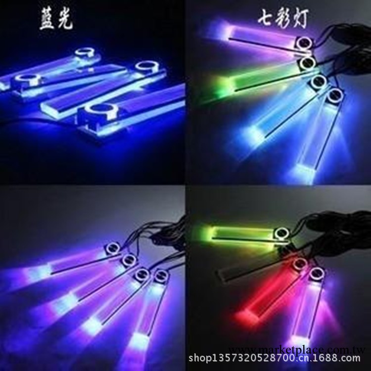 汽車氛圍燈 車用LED氣氛燈 車內裝飾燈 室內腳底燈七彩 ZY-615工廠,批發,進口,代購