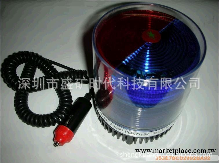 12V LED 車用吸頂燈 九閃 十閃 爆閃燈 頻閃燈 工程燈 汽車吸頂燈工廠,批發,進口,代購