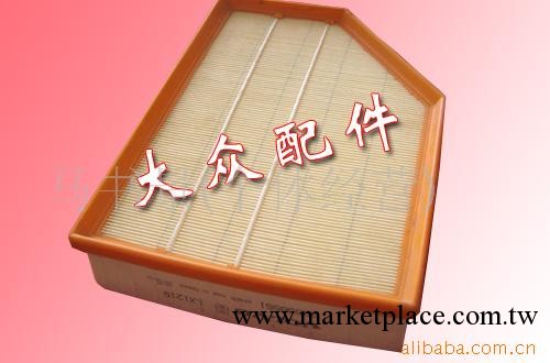 【價錢實惠】批量供應汽車配件 空氣濾清器批發・進口・工廠・代買・代購