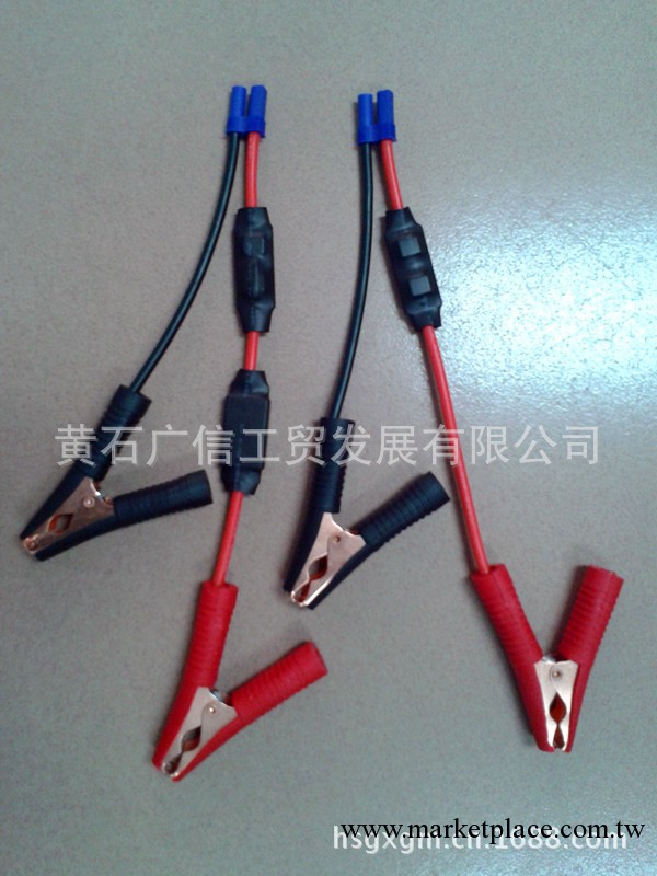 汽車移動電源線 迷你多功能汽車應急啟動電源線工廠,批發,進口,代購