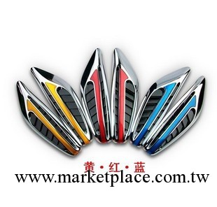 汽車改裝進氣口 暗夜刀鋒 汽車裝飾燈 轉向燈 方向燈工廠,批發,進口,代購