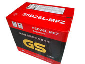 潤萬峰【總代理】統一GS55D26L/R免維護12V60AH汽車蓄電池豐田工廠,批發,進口,代購