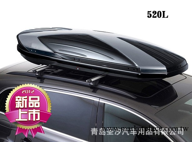 車頂行李箱、車頂箱、汽車行李箱 行李箱 汽車車頂箱666,roof-box批發・進口・工廠・代買・代購