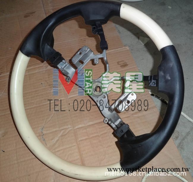 廣州美星大量供應汽車方向盤真皮工廠,批發,進口,代購