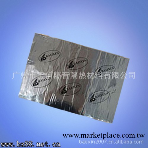 廣州汽車阻燃制震膠廠傢直銷工廠,批發,進口,代購