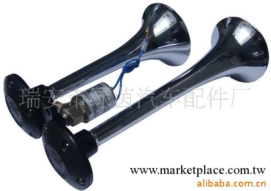汽車雙管電控氣喇叭12V.24V批發・進口・工廠・代買・代購