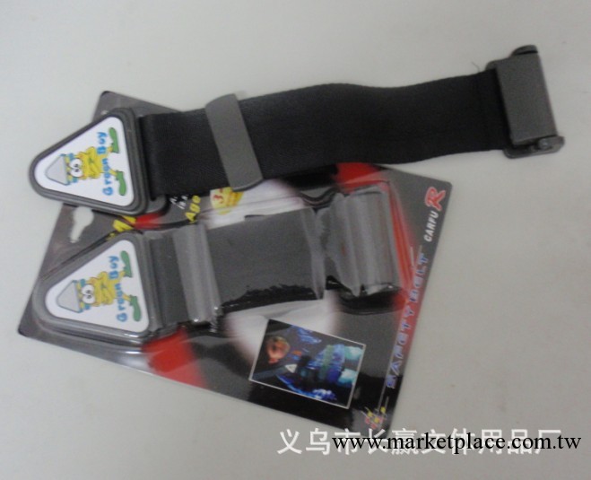 兒童汽車安全帶 車用安全帶 汽車兒童安全帶 安全帶固定器 調整器工廠,批發,進口,代購