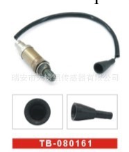 廠傢直銷奧迪一線汽車氧傳感器工廠,批發,進口,代購