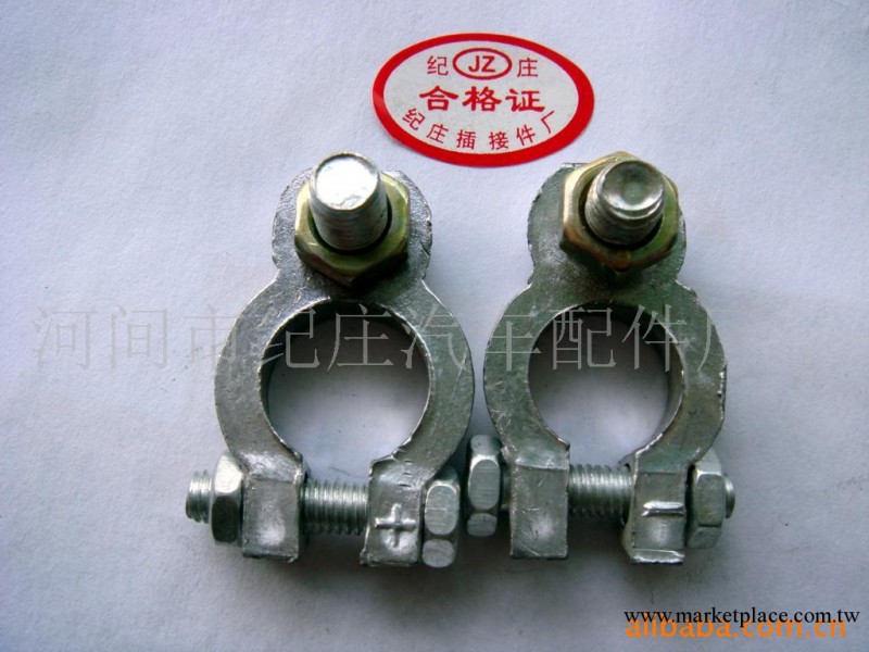 供應汽車電瓶，卡頭《鉛》工廠,批發,進口,代購