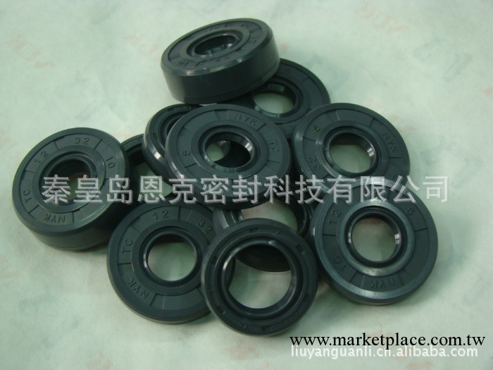 l來電訂購 阿裡巴巴供應高質量的汽車油封工廠,批發,進口,代購