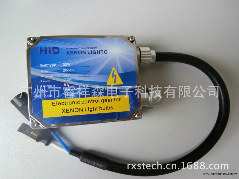 HID HID安定器 HID氙氣 快啟 24V55W 汽車通用型 數字HID安定器工廠,批發,進口,代購