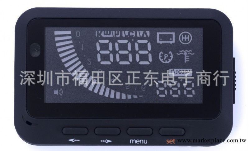 通用型/汽車抬頭顯示器 HUD，顯示車速、報警工廠,批發,進口,代購