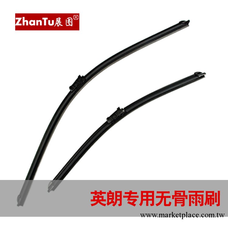 別克英朗 汽車雨刮器 新君越/君威昴科雷凱越 GL8無骨雨刷 特價工廠,批發,進口,代購