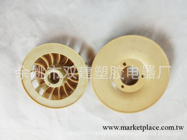 廠傢【專業生產】優質汽車電機配件批發・進口・工廠・代買・代購