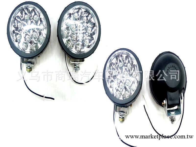 LED汽車小太陽燈工廠,批發,進口,代購