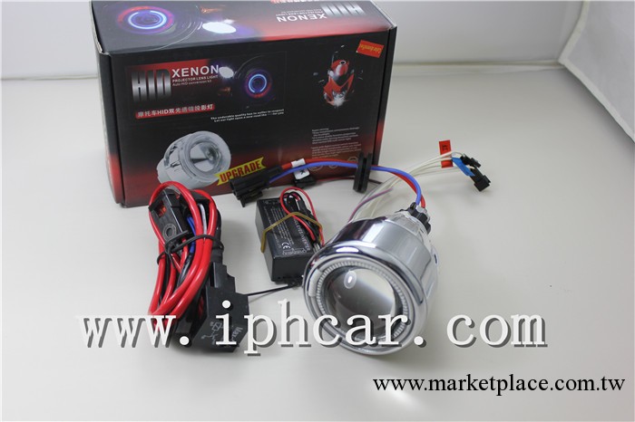 汽車透鏡  摩托車透鏡 天使眼雙光透鏡  投影燈  前大燈工廠,批發,進口,代購