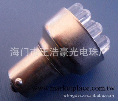 【買傢推薦】LED剎車燈LED汽車燈 摩托車轉向燈 五彩LED燈工廠,批發,進口,代購