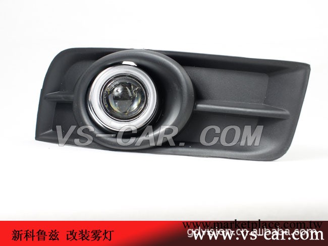 雪佛蘭新科魯茲改裝霧燈 天使眼透鏡霧燈 汽車霧燈工廠,批發,進口,代購