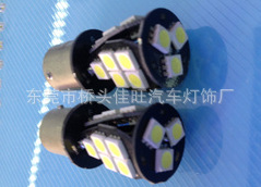佳旺供應1156-18SMD5050LED汽車燈防錯報解碼轉向燈 LED車燈工廠,批發,進口,代購