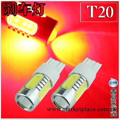 優質LED汽車燈 大功率剎車燈 廠傢最低價 T20 1157 剎車燈7.5W工廠,批發,進口,代購