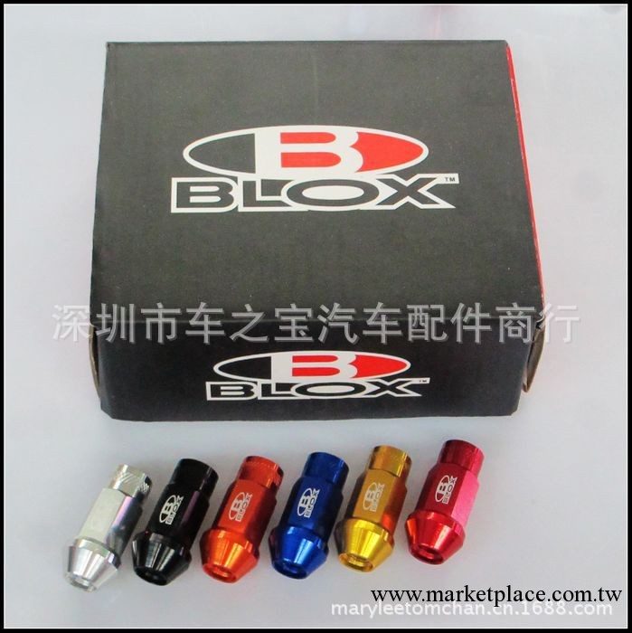 Blox 改裝螺絲 輪胎螺絲 輪轂螺絲 防盜螺絲 50MM工廠,批發,進口,代購