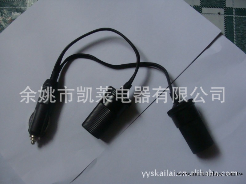 【點煙器制造商】一拖二點煙器插頭 汽車點煙器母座工廠,批發,進口,代購