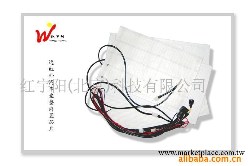 供應汽車座椅加熱墊（內置）(圖)工廠,批發,進口,代購