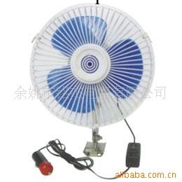 廠傢供應6/8/10寸汽車風扇.汽車風扇.車載風扇.車用風扇工廠,批發,進口,代購
