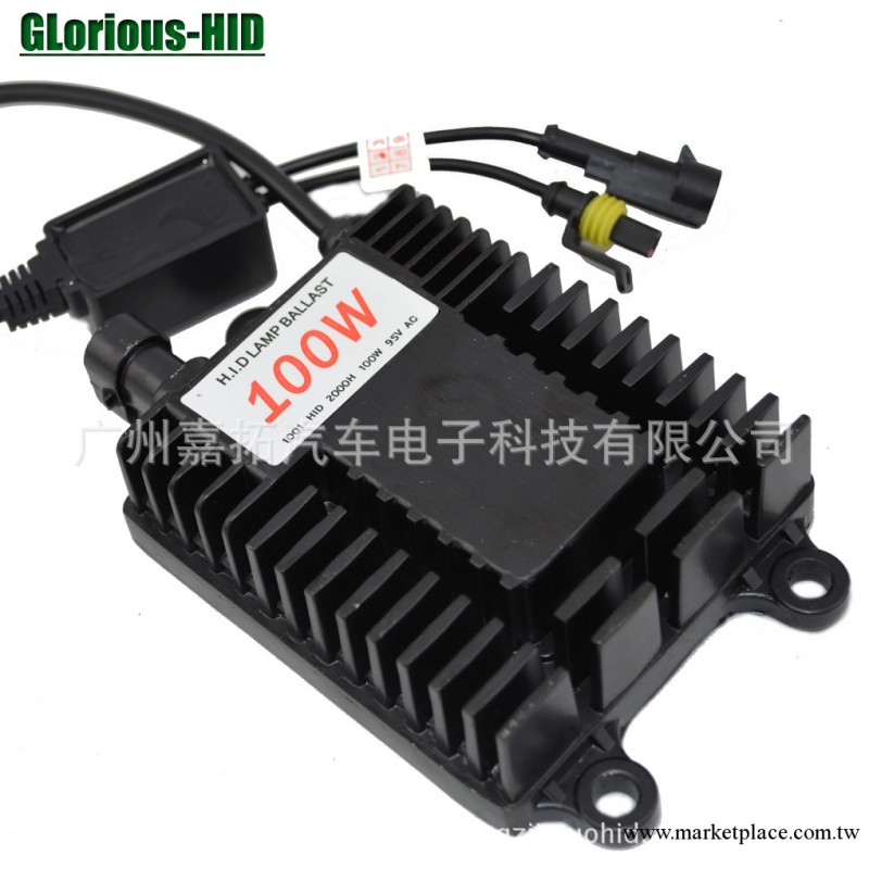 100W hid 大功率 安定器，工廠,批發,進口,代購