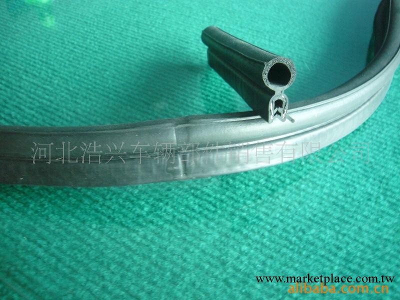 供應汽車座椅密封條條(圖)，廠傢直銷，物美價廉工廠,批發,進口,代購