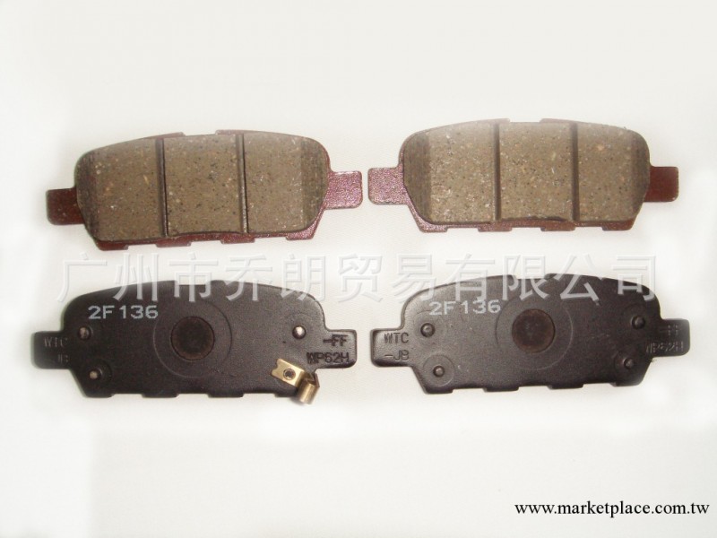 商機特價熱賣批發廣東地區汽車配件後剎車片經久耐用 安全保證批發・進口・工廠・代買・代購