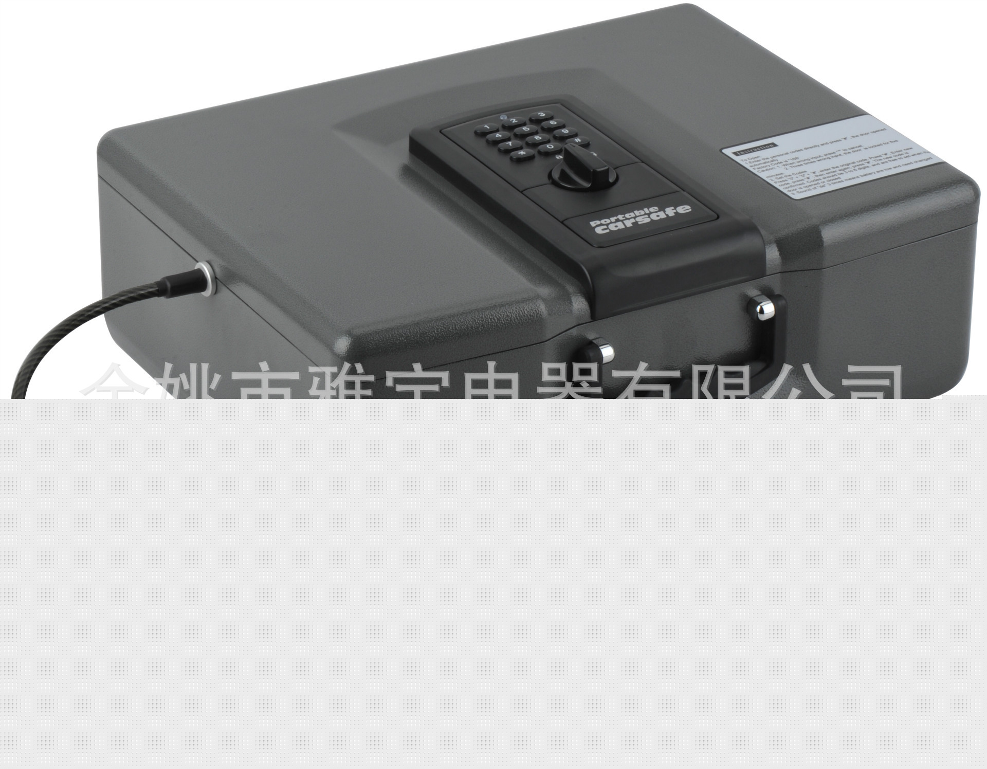 4S店汽車精品汽車用品供應采購汽車精品專車專用安德寶車載保險箱工廠,批發,進口,代購