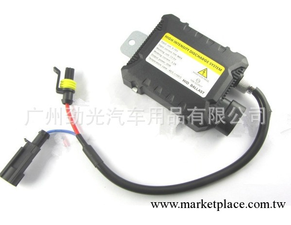 外貿專用簡易安裝版汽車摩托氙氣燈超薄DC直流安定器12V/35W工廠,批發,進口,代購