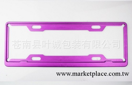 【火爆熱銷】汽車牌照框 不銹鋼車牌框 鋁合金車牌框 個性牌照批發・進口・工廠・代買・代購