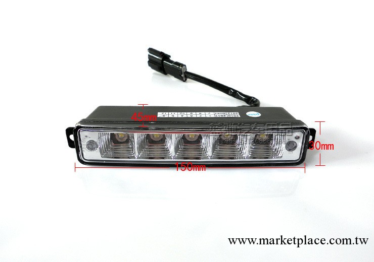 通用15CM長日行燈 高亮10W大功率LED 汽車日間行車燈 日間輔助燈工廠,批發,進口,代購