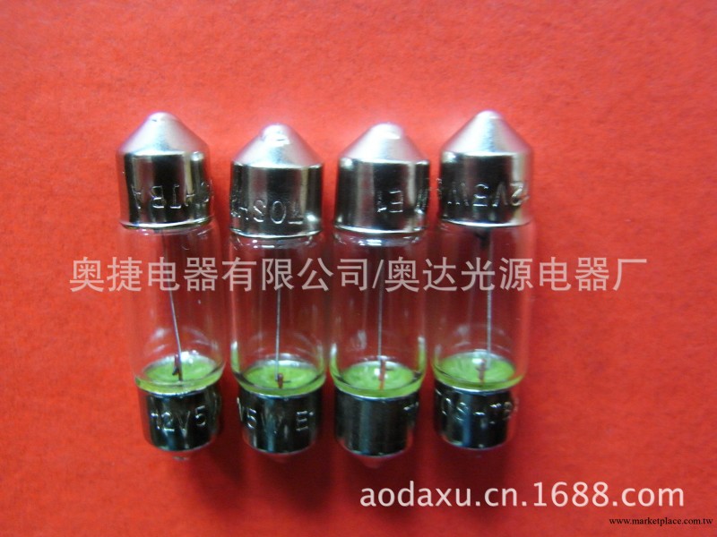 供應6*26,6*29,∮8&times;36mm∮10&times;11mm∮15&times;44m雙尖泡指揮汽車燈泡工廠,批發,進口,代購