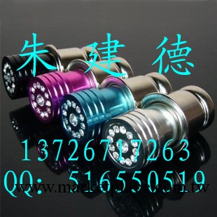 廠傢直供 帶鉆點煙器 裝飾點煙器 車用點煙器 DAD帶鉆汽車點煙器工廠,批發,進口,代購