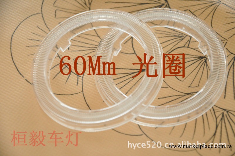 60Mm 天使眼保護罩工廠,批發,進口,代購