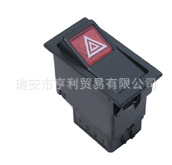 廠傢直銷 140-2汽車警報開關供應內銷駕駛室配套用翹板開關可混批批發・進口・工廠・代買・代購